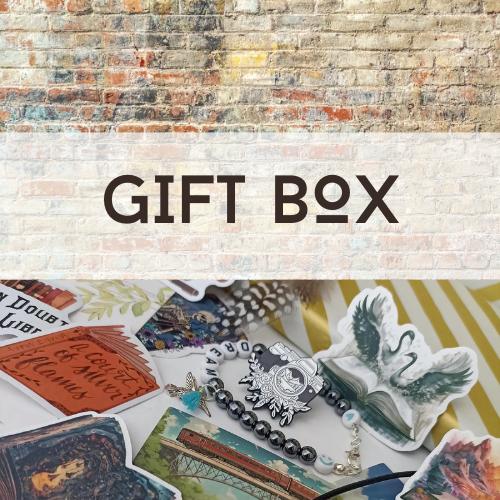 Gift Box